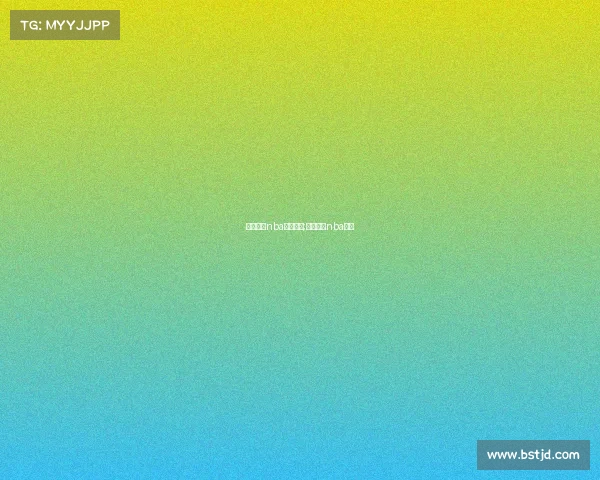 腾讯视频nba免费赛事;腾讯视频nba赛程