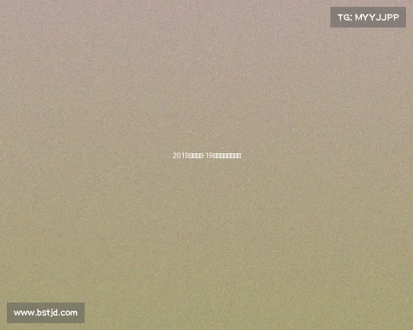 2019中体赛事-19年体育赛事一览表 2019中体赛事-19年体育赛事一览表