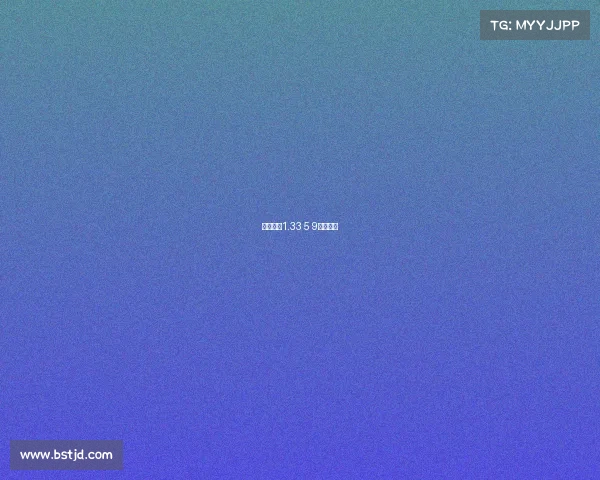 威廉希尔1.33 5 9对应赛果