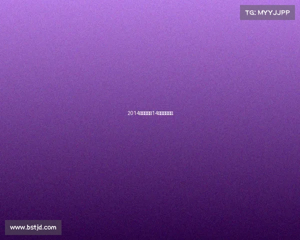 2014马拉松赛事14运马拉松冠军